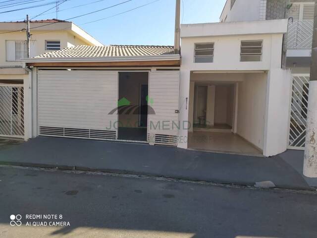 #1602 - Casa para Venda em Atibaia - SP - 3