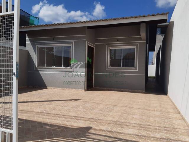 #1891 - Casa para Venda em Atibaia - SP