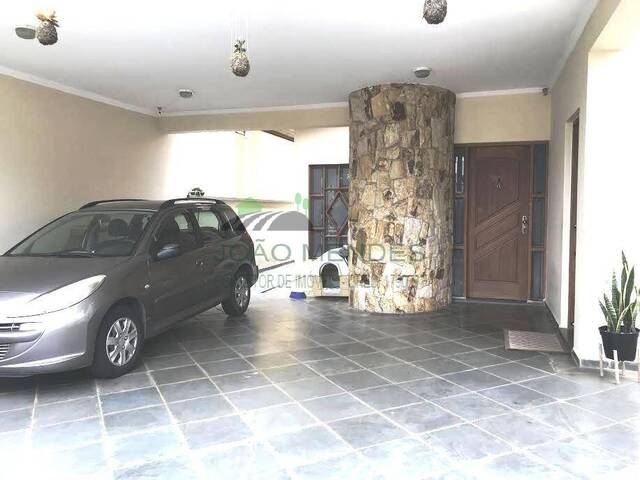 #1902 - Casa para Venda em Atibaia - SP