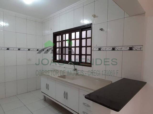 #2147 - Casa para Venda em Atibaia - SP
