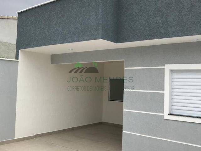 #2307 - Casa para Venda em Atibaia - SP