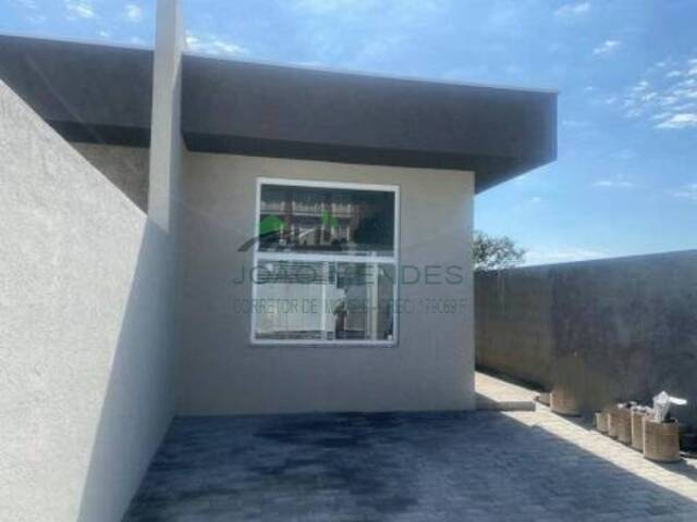#2447 - Casa para Venda em Atibaia - SP - 2