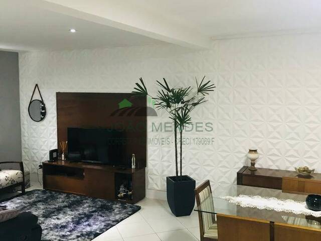 #2525 - Casa para Venda em Atibaia - SP