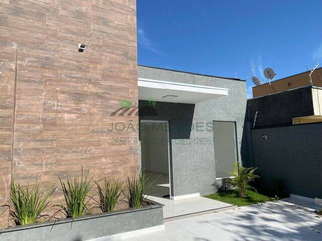 #2552 - Casa para Venda em Atibaia - SP