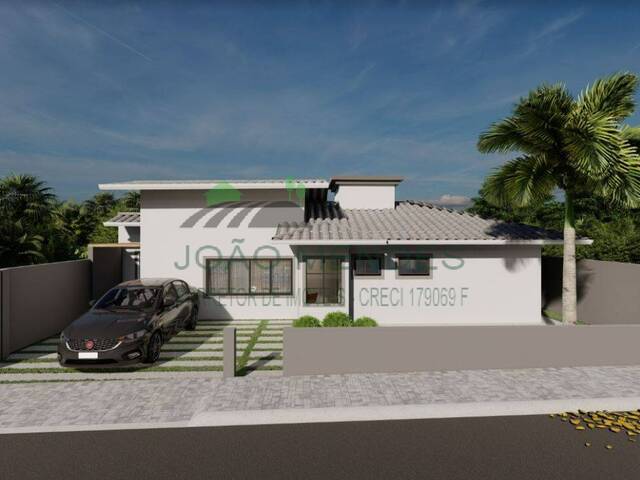 #2585 - Casa para Venda em Atibaia - SP - 2