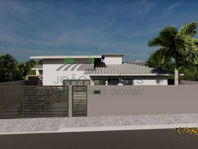 #2585 - Casa para Venda em Atibaia - SP