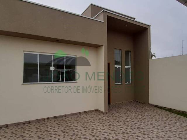 #2590 - Casa para Venda em Atibaia - SP