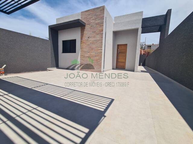 #2602 - Casa para Venda em Atibaia - SP