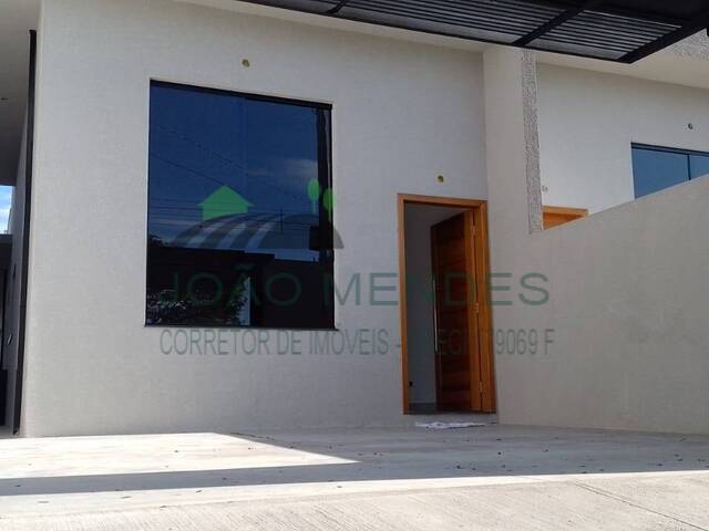 Casa para Venda em Atibaia - 5