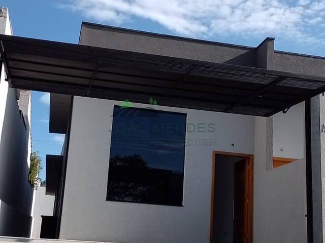 #2662 - Casa para Venda em Atibaia - SP - 2