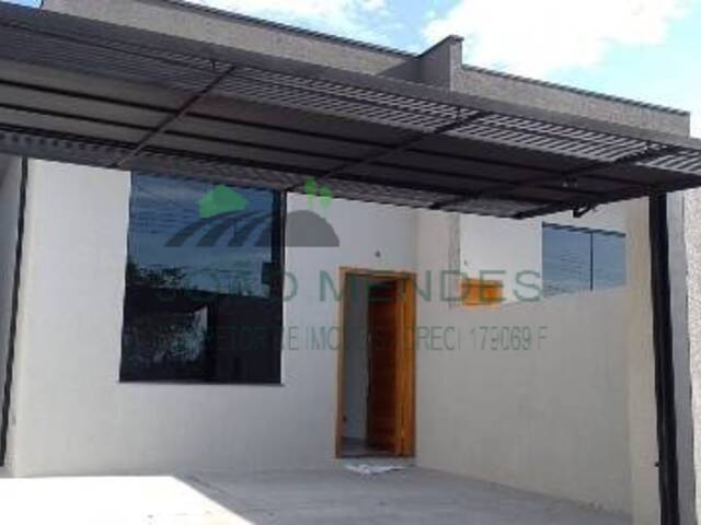 #2662 - Casa para Venda em Atibaia - SP - 1