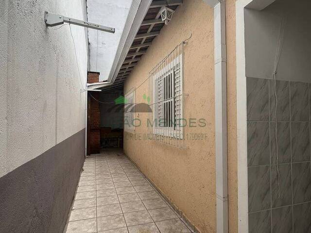 #2674 - Casa para Venda em Atibaia - SP - 2