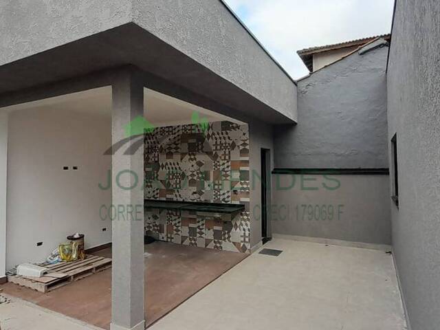Casa para Venda em Atibaia - 4