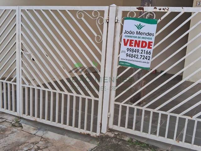 #1481 - Casa para Venda em Atibaia - SP